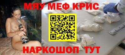 прущие грибы Пугачёв