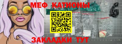 2c-b Рязань