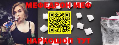 ALPHA PVP Рузаевка