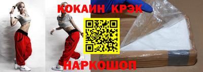 ALPHA PVP Рузаевка