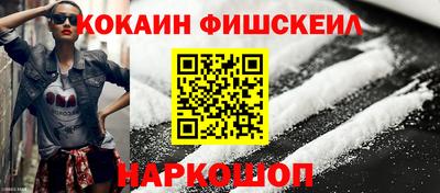 2c-b Рязань