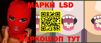 МДМА Рыбинск