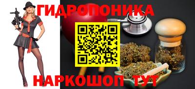 МДМА Рыбинск