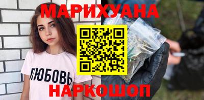 ALPHA PVP Рузаевка