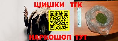 ALPHA PVP Рузаевка