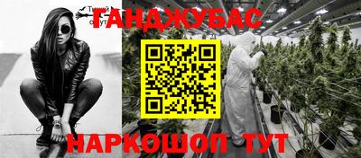2c-b Рязань