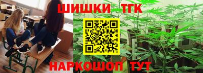 прущие грибы Пугачёв