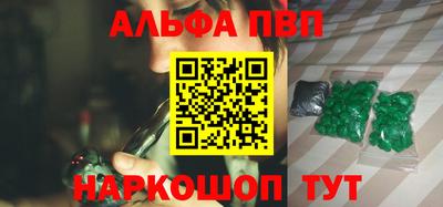 2c-b Рязань