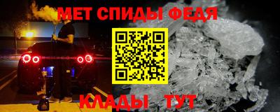 2c-b Рязань