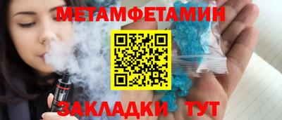 дмт Пыть-Ях