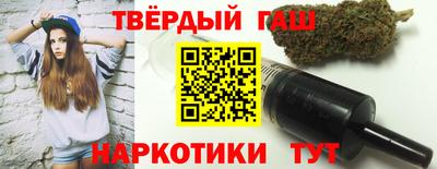 дмт Пыть-Ях