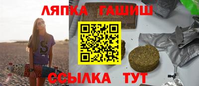 МДМА Рыбинск