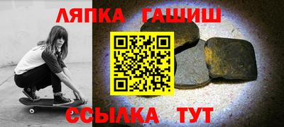 МДМА Рыбинск