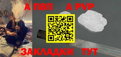 МДМА Рыбинск