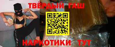 ALPHA PVP Рузаевка