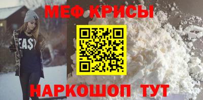 2c-b Рязань