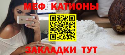 2c-b Рязань