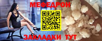 2c-b Рязань